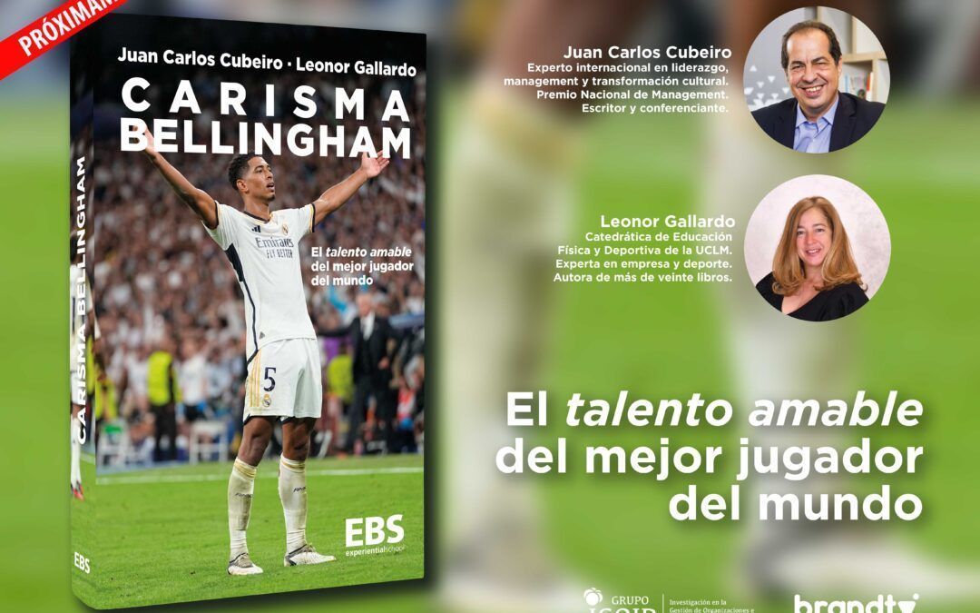 Carisma Bellingham, ya a la venta